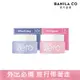 banila co ZERO零感肌瞬卸凝霜(迷你二入組)-7mlx2