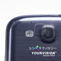 在飛比找PChome24h購物優惠-SAMSUNG GALAXY S3 i9300 攝影機鏡頭保