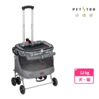 在飛比找momo購物網優惠-【PETSTRO 沛德奧】Petstro-213A輕旅行系列