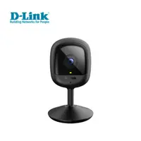 在飛比找蝦皮商城優惠-D-Link友訊 DCS-6100LH Full HD 迷你