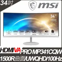 在飛比找PChome24h購物優惠-MSI PRO MP341CQW 曲面美型螢幕 (34型/3