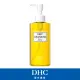 【DHC】深層卸粧油200ml(輕鬆卸淨★知名網紅愛用推薦)