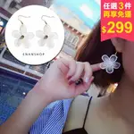 任三件$299免運★一件$99★水鑽蕾絲花朵耳環 韓國氣質 耳環 可加費改無耳洞 耳夾 惡南宅急店【0256D】