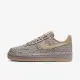 Nike Wmns Air Force 1 LX [DZ2789-200 女 休閒鞋 經典 AF1 舒適 百搭 棕