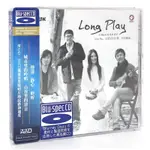 正版 小娟&山谷里的居民 LONG PLAY BSCD 高音質藍光CD