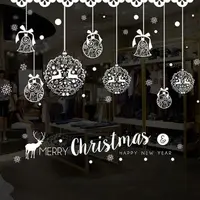 在飛比找PChome24h購物優惠-時尚壁貼 - 聖誕鈴鐺吊飾