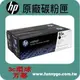 HP 原廠碳粉匣 CE285A *2支/CE285AC *2支/CE285AD (85A) 適用: P1102/M1132/M1212/M1214/M1217/P1109