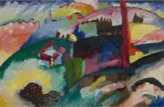 Wassily Kandinsky - Landscape With Factory Poster 17.5" x 11.5" Laminated