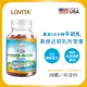 Lovita愛維他 兒童牛初乳乳鐵蛋白軟糖(90顆)(維他命C,A,E,鋅,接骨木,西印度櫻桃,玫瑰果)