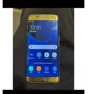 只賣2300功能正常價錢可議 三星Samsung Galaxy S7 edge 32G