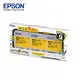 EPSON 7111113 辦公室醒目包(LK-4YBP*3) 標籤帶