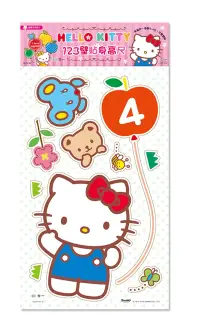 在飛比找博客來優惠-壁貼身高尺：Hello Kitty 123