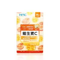 在飛比找蝦皮商城優惠-【永信HAC】 維生素C口含錠-檸檬口味(120錠)