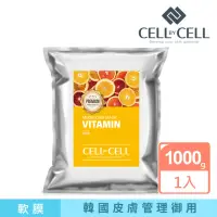 在飛比找momo購物網優惠-【CELL BY CELL】維他命美白軟膜1000g(韓國美