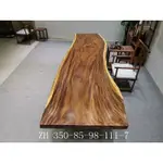 【木品覺】 精品 南美胡桃木(雨豆木) 餐桌 桌板 RA-7