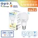 【舞光.LED】LED E27/12W/OK Google智慧燈泡球泡(黃光~自然光~白光)【實體門保固二年】E2712