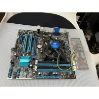 在飛比找蝦皮購物優惠-電腦雜貨店～華碩 ASUS P8B75-M主機板 1155腳