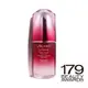 SHISEIDO 資生堂紅妍肌活露 100ml(航空版)(效期在2025年之後)