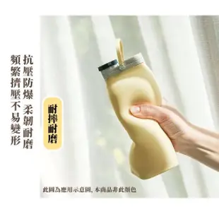 【折疊杯子】可摺疊大容量矽膠牛奶瓶-600ml(鉑金矽膠 耐高 可冷藏 伸縮杯 旅行杯 隨身杯 運動水壺)