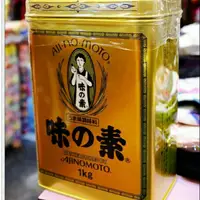 在飛比找蝦皮購物優惠-日本Ajinomoto味之素鐵罐味素1KG裝