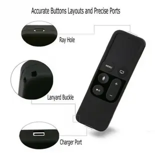 Apple TV 遙控器保護套 蘋果 4K HD TV6 體感遙控器 TV4 矽膠軟套 果凍套 TV Remote