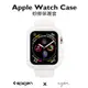 spigen apple watch 3代 4代 防摔 保護殼 適用38mm42mm 40mm44mm 矽膠防摔殼(590元)