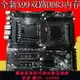 {公司貨 最低價}全新x79/X99主板雙路2011-3針DDR3/4內存支持E5 2650 2680V2V4CPU