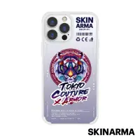在飛比找momo購物網優惠-【Skinarma】iPhone 13 6.1吋 Tasu 