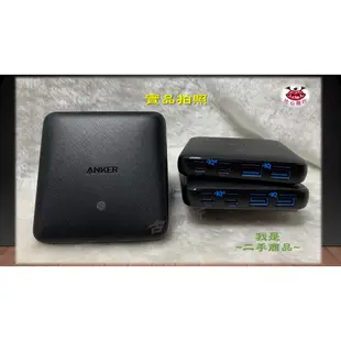 [正品 現貨] Anker PowerPort Atom III 65W Slim A2046 急速充電器 桌上型 4孔