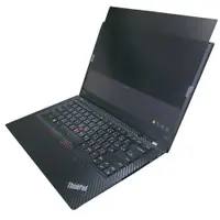 在飛比找蝦皮商城優惠-【Ezstick】Lenovo ThinkPad T495s