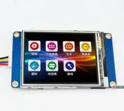 2.8" Nextion HMI TFT LCD Display Module For Raspberry Pi 2 A+ B+ & Arduino Kits