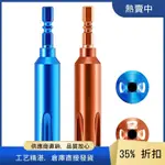 扭線工具六角柄 1/4 批頭連接器和電纜剝線器剝線器和扭線器,用於剝線和扭線電纜的電線端子電動工具