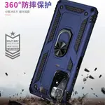 台灣貨軍規防摔手機殼 保護殼 適用小米13T 12T 紅米REDMI 10C 12C NOTE 11 12 13PRO+