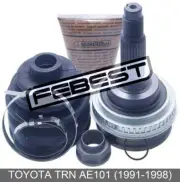 Outer Cv Joint 23X56X26 For Toyota Trn Ae101 (1991-1998)