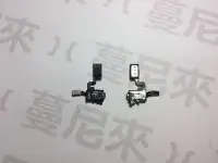 在飛比找Yahoo!奇摩拍賣優惠-{蔓尼來} 三星 NOTE 3NEO N7507 原拆聽筒排