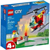 在飛比找有閑購物優惠-【電積系@北投】樂高LEGO 60318 消防直升機