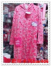 在飛比找露天拍賣優惠-現貨Hello Kitty 保暖連身浴袍 睡袍 連帽 粉色 