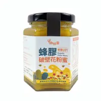 在飛比找Viva TV優惠-iTQi米其林破壁高山蜂膠花粉蜜(350g/瓶)×6