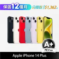 在飛比找PChome24h購物優惠-【PC+福利品】Apple iPhone 14 Plus 5