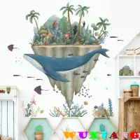 在飛比找蝦皮商城優惠-五象設計 壁貼 牆貼鯨魚海洋動物卡通創意自粘浴室防水