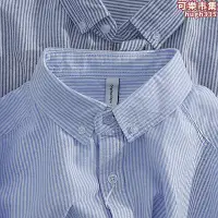 在飛比找Yahoo!奇摩拍賣優惠-儒雅帥氣文藝風純棉牛津紡長袖襯衫男女日系休閒藍條紋襯衫短袖