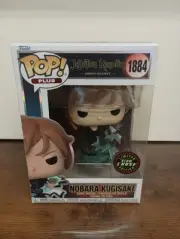 Jujutsu Kaisen Nobara Kugisaki GITD Chase Funko Pop #1884