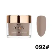 AEON SNS Gelish Dip Dipping & Acrylic Nail Powder - 092 56g
