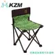 【KAZMI 韓國 KZM 經典民族風輕巧折疊椅《綠》】K5T3C003/摺疊椅/露營椅/戶外椅/導演椅/悠遊山水
