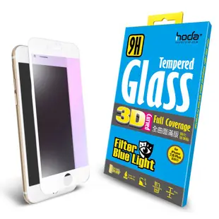 HODA 2.5D 抗藍光 9H 鋼化玻璃貼 強化玻璃貼 保護貼 適用於iPhone 6 6s Plus