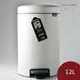 荷蘭 Brabantia Newicon 腳踏式時尚環保垃圾桶 12L 冰白色【$199超取免運】