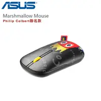 在飛比找誠品線上優惠-ASUS 華碩 Marshmallow Mouse MD10