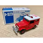 TOMICA LAND CRUISER 消防指揮車