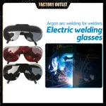 焊接防護眼鏡焊接焊工護目鏡安全工作護目鏡