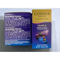 在飛比找蝦皮購物優惠-GODIVA 巧克力豆套裝（一盒三入-牛奶巧克力*1、黑巧克